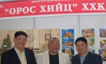 МОНГОЛ БАРИЛГА-2007 үзэсгэлэн яармагийн шилдэгүүд тодорлоо.