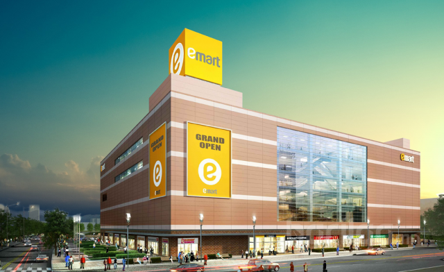 E-Mart BMS