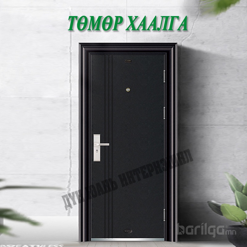 Төмөр хаалга