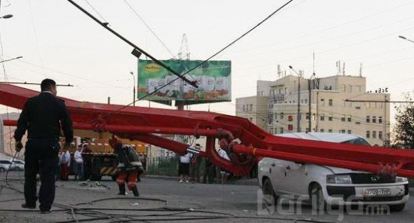 Барилгын ослын хэрэг юу болов?