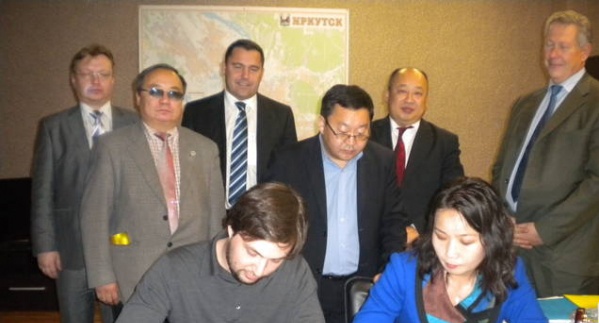 Барилгынхан ОХУ-д айлчиллаа.