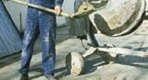 ӨӨРӨӨ НЯГТАРДАГ БЕТОН