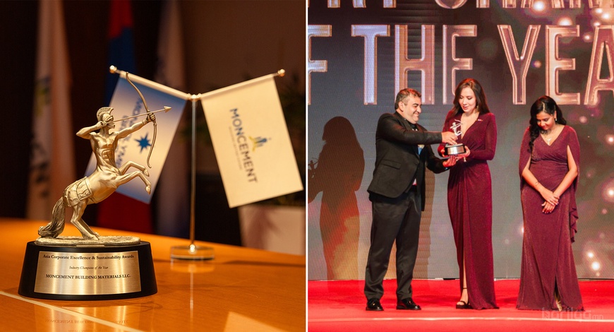 Монцемент билдинг материалс ХХК “Азийн аж үйлдвэржилтийн манлайлагч” шагнал хүртлээ