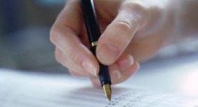 Төсөвчний сургалт явагдах хуваарь гарчээ