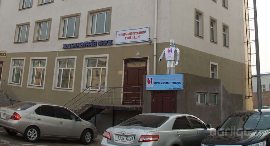 "Бюлдингс Техноложи" ХХК Шинэ show room нээгдлээ