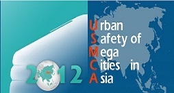 "Улаанбаатар-Эрүүл, Цэвэр, Аюулгүй хот"  уралдаан