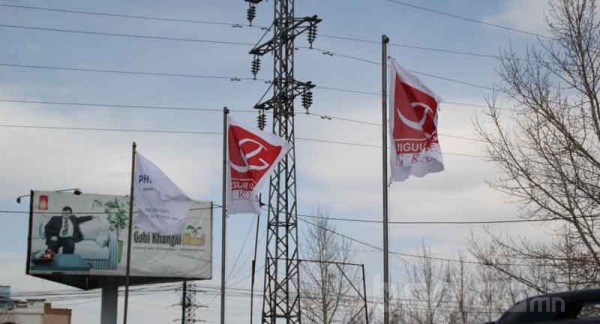 Мишээл Экспо төвд өнөөдөр