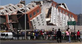 Газар хөдлөлтийн үеийн аюулгүй ажиллагаа