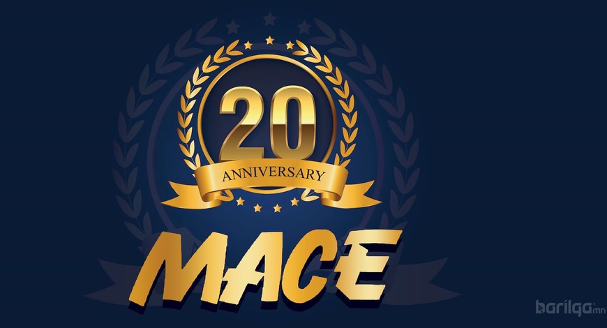 Монголын Барилгын Инженерүүдийн холбооны 20 жилийн ойн баярын мэнд дэвшүүлье