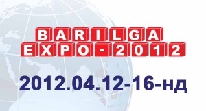  “БАРИЛГА ЭКСПО-2012” хаврын үзэсгэлэн яармаг өнөөдөр нээгдэнэ