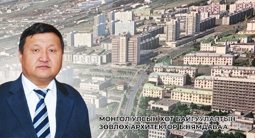 Газрын наймаа далд эдийн засгийн хэлбэрээр явагдсаар байна