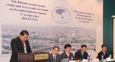 Ази-Номхон далайн Газар зүйн мэдээллийн системийн дэд бүтцийн байнгын хорооны 17-р хурал Монголд боллоо.