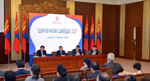 Ипотекийн зээлийг ирэх даваа гарагт олгож эхлэнэ