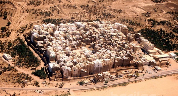 Хамгийн эртний тэнгэр баганадсан хот