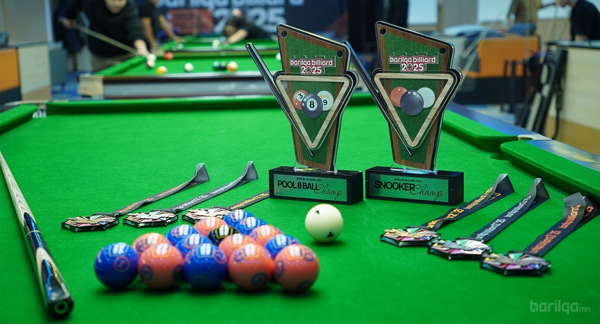 “BARILGA BILLIARD 2025” тэмцээний аваргууд тодорлоо