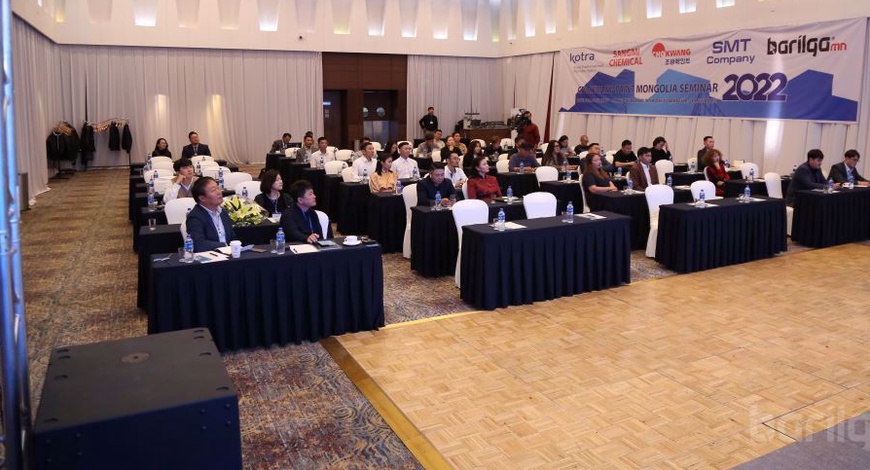 “Chokwang paint mongolia seminar 2022” боллоо 