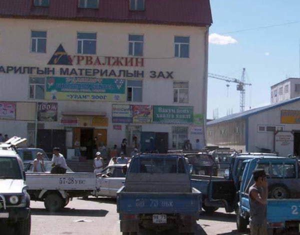 Барилгын материалын үнэ яагаад өсөв?