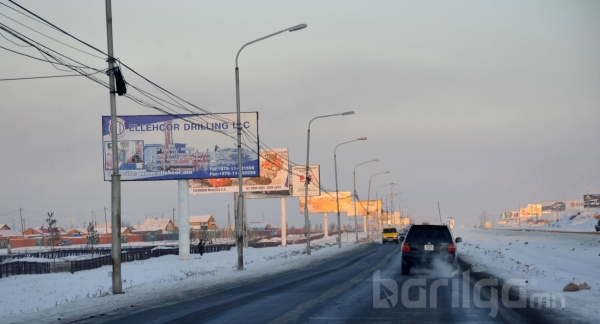 Хан-Уул дүүрэгт байрлах 146 рекламны самбарыг буулгах ажил эхэллээ