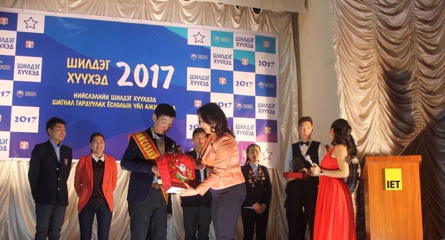 Гагнуурчин хүү Нийслэлийн шилдэг бүтээлч хүүхдээр тодорлоо