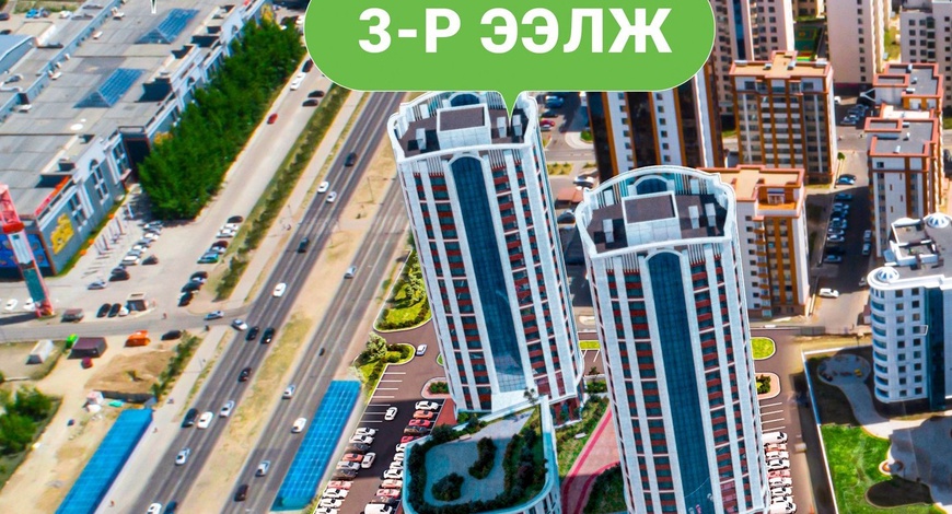 "VIP RESIDENCE" Шилэн фасад, Чулуун фасад,Металл фасад материал нийлүүлэлт, ажил гүйцэтгэл