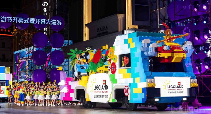 Legoland Resorts тоглоомын парк Шанхайд нээгдэнэ