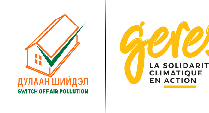   2024–2025 оны “Өвлийн хэмжилт”