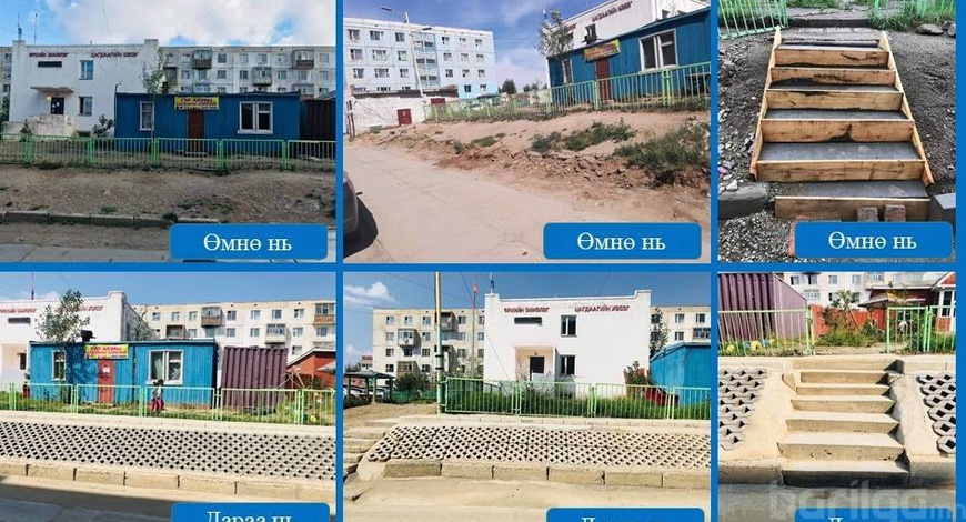 ‎ ‘’Манай хороо-Миний гудамж’’ аян  үргэлжилж байна