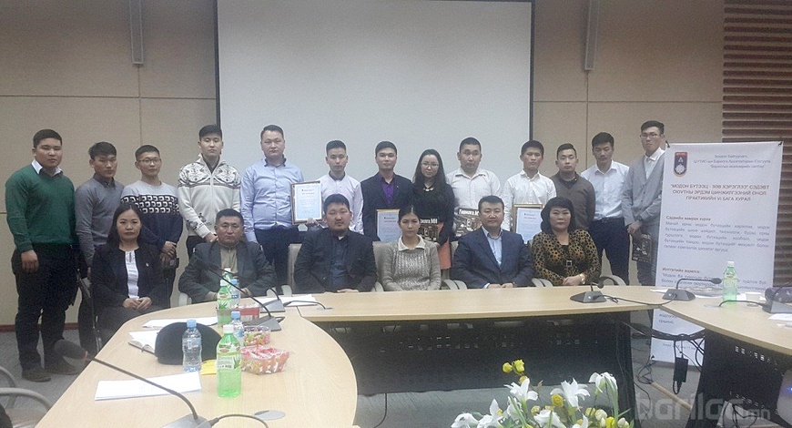 "Модон бүтээц - Зөв хэрэглээ" Оюутны эрдэм шинжилгээний VI бага хурал боллоо