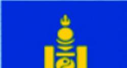 Зам, тээвэр, барилга, хот байгуулалтын яамны 2011 оны 8-р сарын ажлын тайлан 