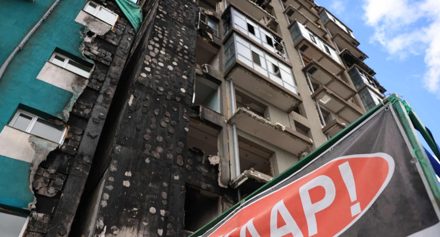 207 дугаар байрыг буулгаж эхэллээ