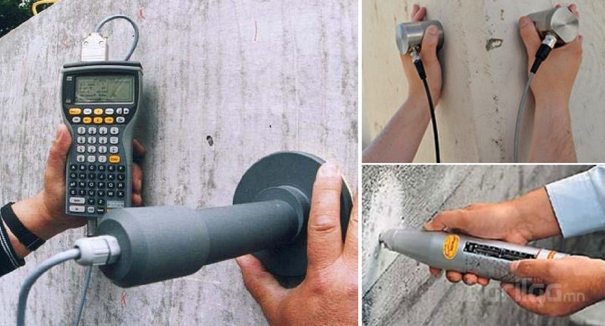 Барилга байгууламжийн чанарын хяналтад үл эвдэх сорилын хэрэглээ /I хэсэг/