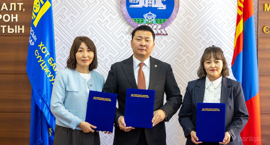 Орон сууц, нийтийн аж ахуйн салбарын 2026–2028 оны хамтын хэлэлцээрийг байгууллаа