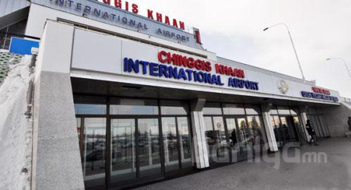 АСЕМ-ын дээд хэмжээний уулзалтанд зориулж “Чингис хаан” олон улсын нисэх буудалд транзит заал барина