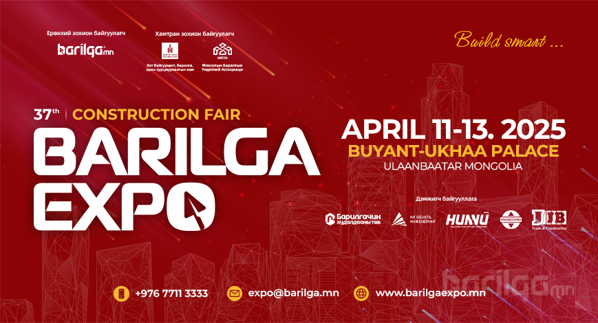 37 дахь “BARILGA EXPO”  барилгын үзэсгэлэн яармагийн  талбайн захиалга 70 хувьд хүрлээ