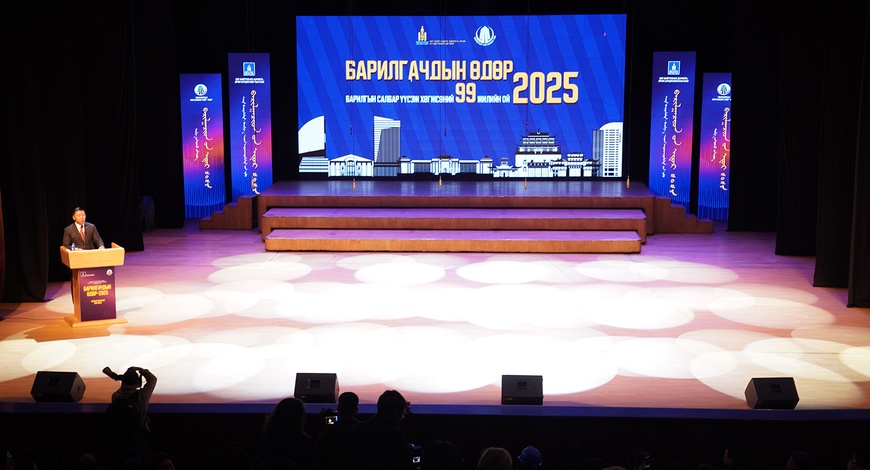 "Барилгачдын өдөр-2025" тэмдэглэлт арга хэмжээ амжилттай зохион байгуулагдлаа