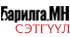 “Барилга.МН” сэтгүүлийн шинэ дугаар худалдаанд гарлаа