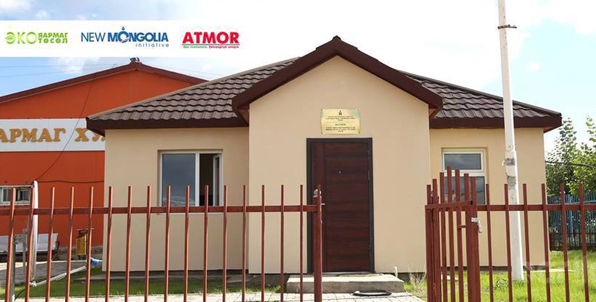 45 сая төгрөгөөр 49,6 ам метр  талбай бүхий Эко амины сууц бариулах боломжтой