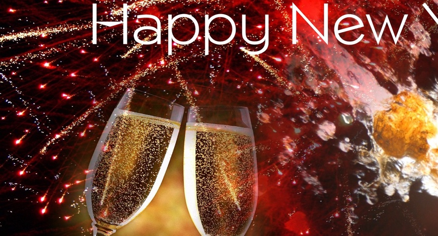 Барилгын Инженерүүдийн Шинэ жилийн цэнгүүн