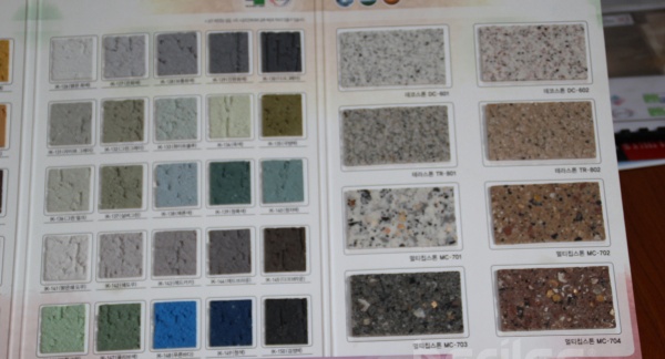 Хүссэн өнгө дизайнаа ганц шүршилтээр