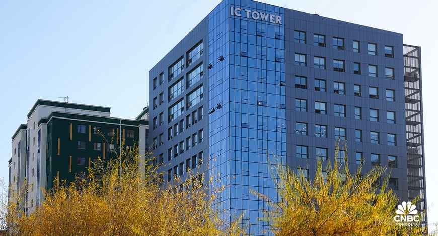 Монголын анхны EDGE ADVANCED оффис — IC TOWER  