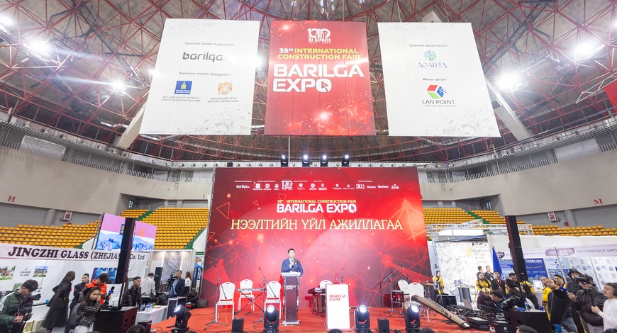 39 дэх удаагийн “BARILGA EXPO” олон улсын барилгын үзэсгэлэн яармаг  өнөөдөр нээлтээ хийлээ