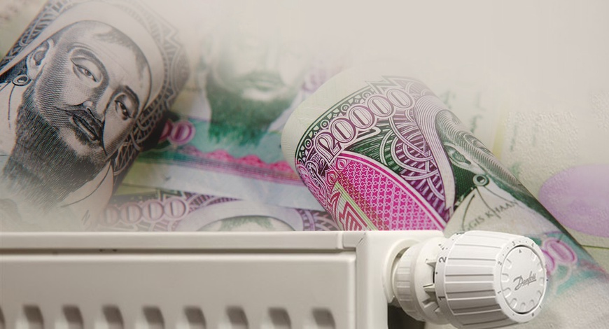 Бидэнд дулааны "Шинэ соёл" хэрэгтэй