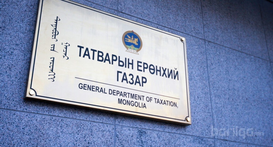 Орон сууцны татварын хөнгөлөлтийг иргэдийн данс руу шилжүүлж эхэллээ