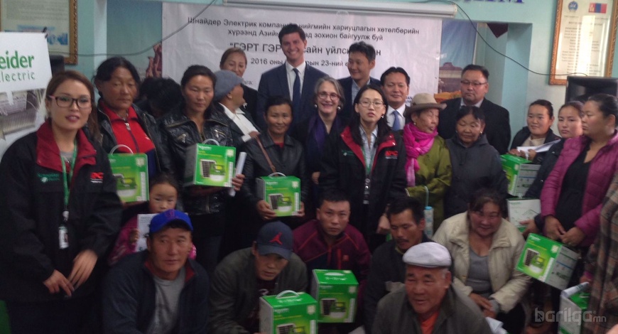 Шнайдер Электрик “ГЭРТ ГЭРЭЛ” сайн үйлсийн аянаа зохион байгууллаа.