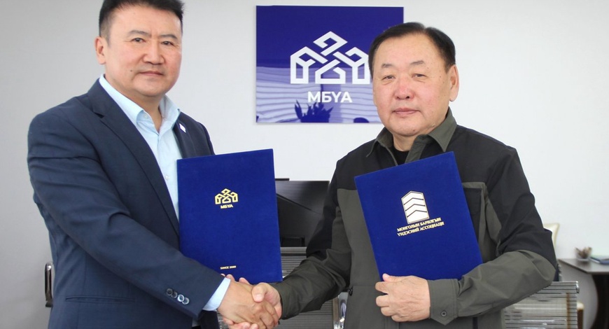 Татвар, санхүүгийн хууль тогтоомжийн зөвлөгөө өгөх, сургалт зохион байгуулахад хамтран ажиллана