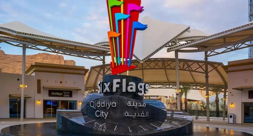 Саудын Арабт дэлхийн дээд амжилтуудыг эвдэх Six Flags парк нээлтээ хийнэ