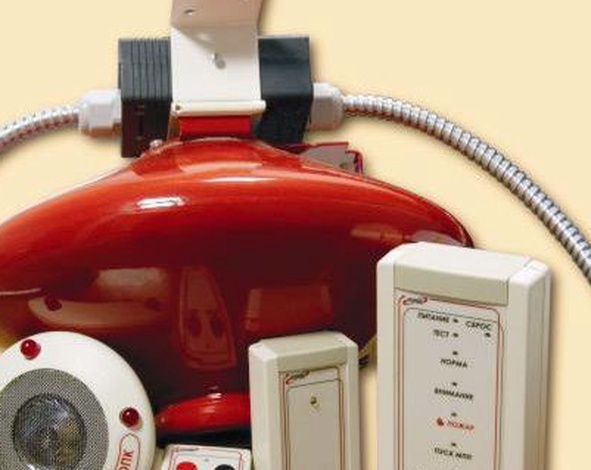 Гал унтраах автомат системийг барилгын зураг төсөлд хэрхэн тусгах тухай сургалт болно