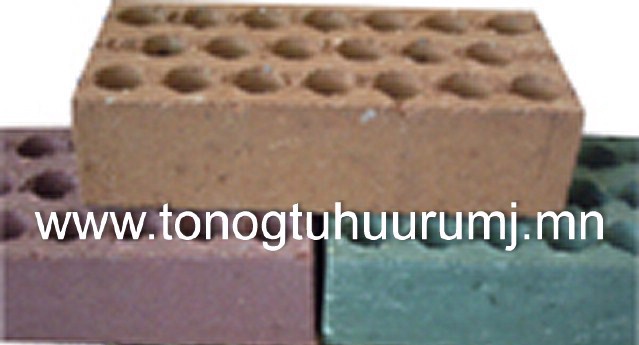 Тоосгон хана