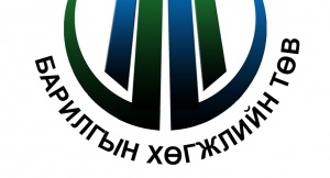 ТУСГАЙ ЗӨВШӨӨРӨЛТЭЙ АЖ АХУЙН НЭГЖИЙН АНХААРАЛД