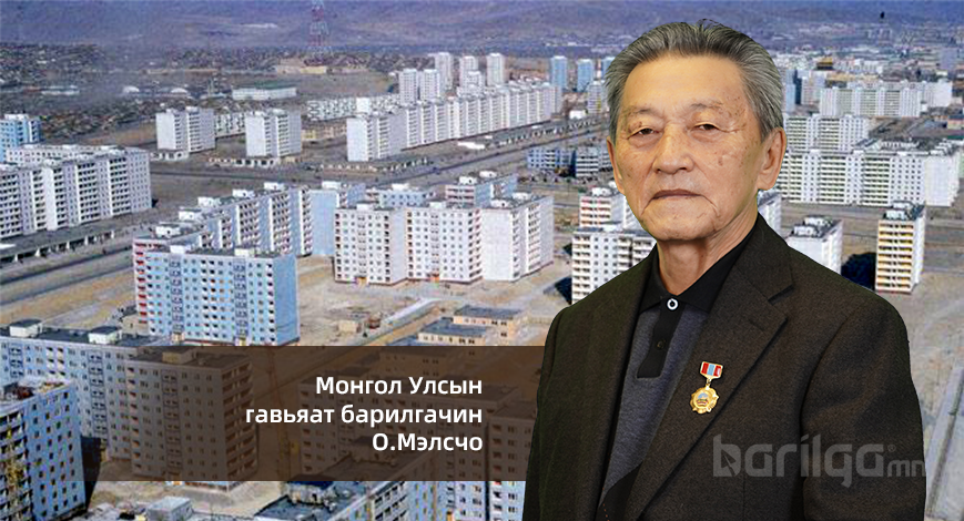 Стратегийн ач холбогдолтой томоохон үйлдвэрүүдээ төр хувийн хэвшилтэй хамтран барих хэрэгтэй